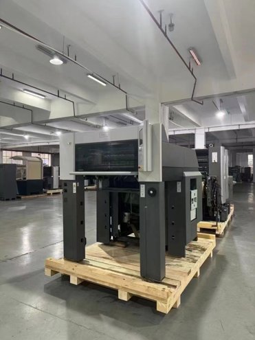 Sheet Fed / Offset Heidelberg SM74-2P-S