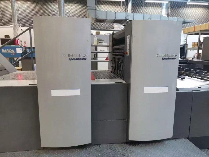 Sheet Fed / Offset Heidelberg SM74-2P-S