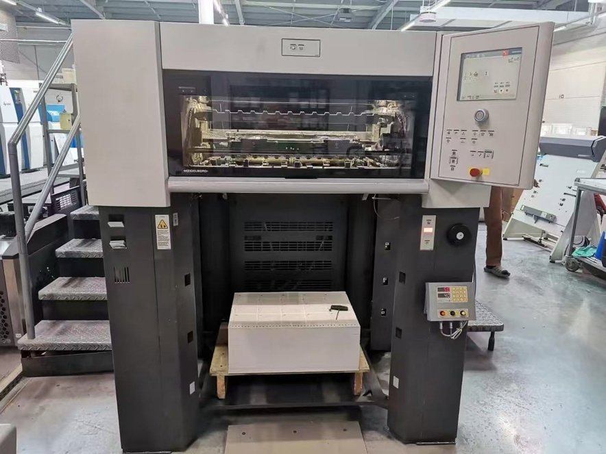 Sheet Fed / Offset Heidelberg SM74-2P-S