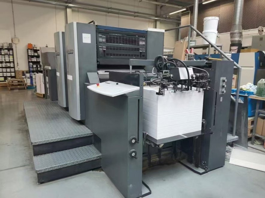Sheet Fed / Offset Heidelberg SM74-2P-S
