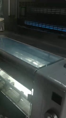 Sheet Fed / Offset Heidelberg SM74-2P-S