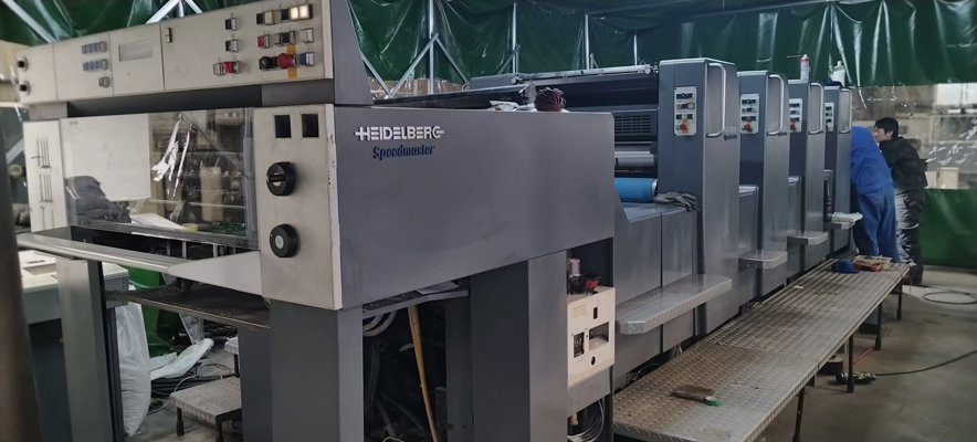 Sheet Fed / Offset Heidelberg Speedmaster SM 74-4 H