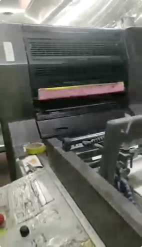 machine