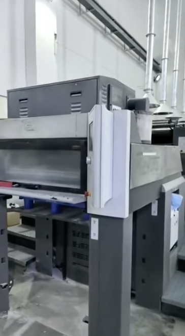 Sheet Fed / Offset Heidelberg Speedmaster SM 74-4 H