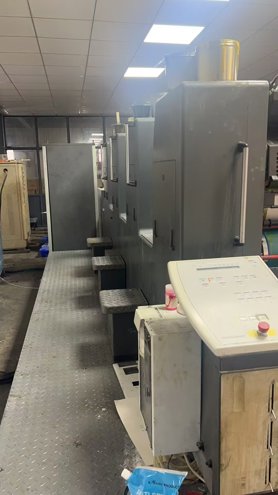 Sheet Fed / Offset Heidelberg Speedmaster SM 74-4