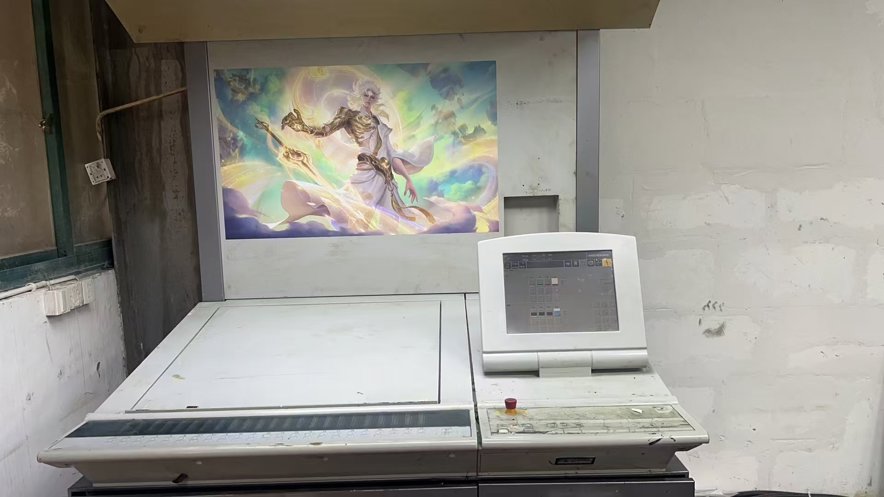 Sheet Fed / Offset Heidelberg Speedmaster SM 74-4