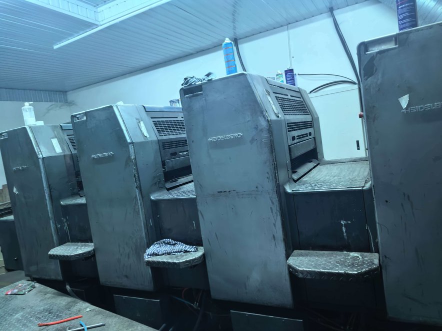 Sheet Fed / Offset Heidelberg Speedmaster SM 74-4