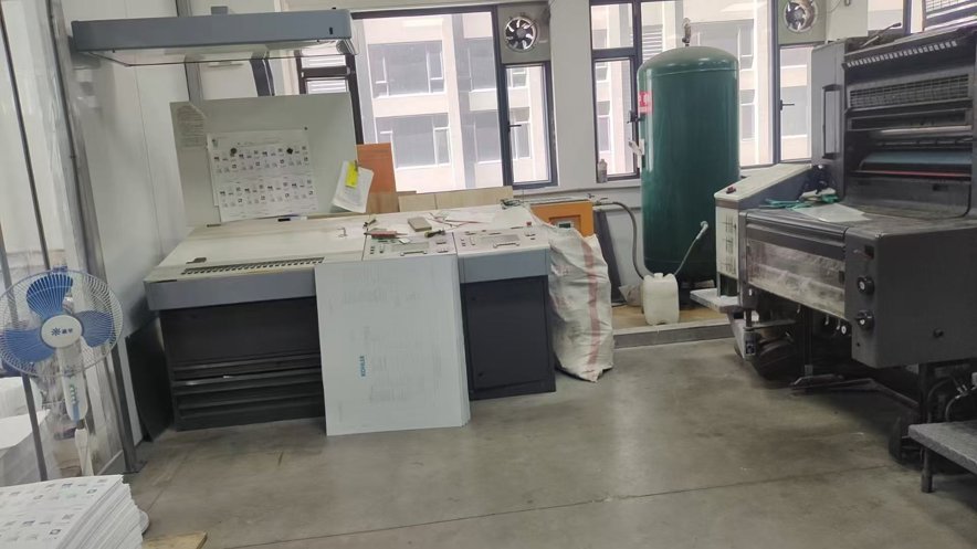 Sheet Fed / Offset Heidelberg SM74-4S
