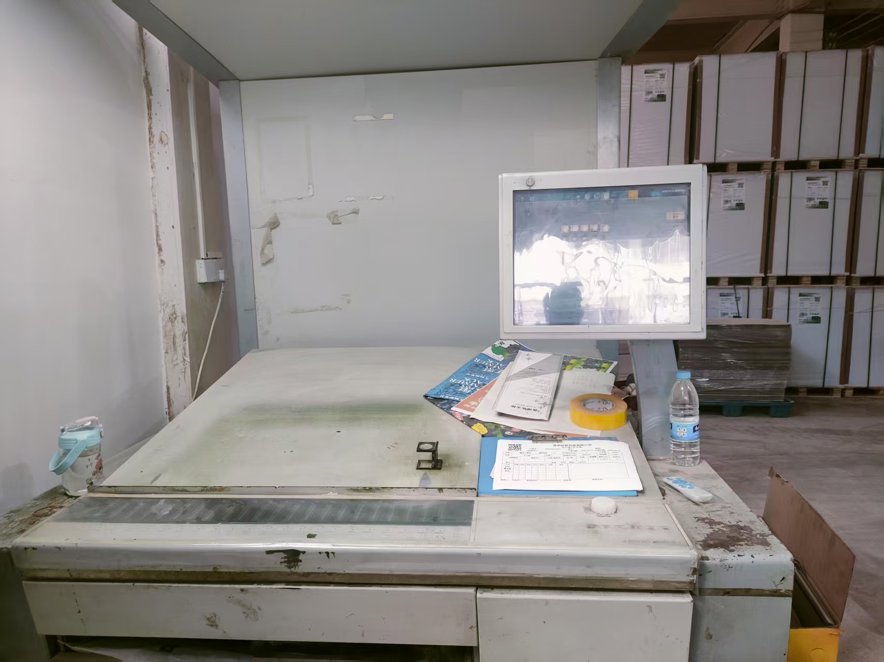 Sheet Fed / Offset Heidelberg SM74-4S