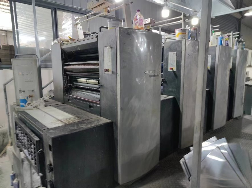 Sheet Fed / Offset Heidelberg SM74-4S