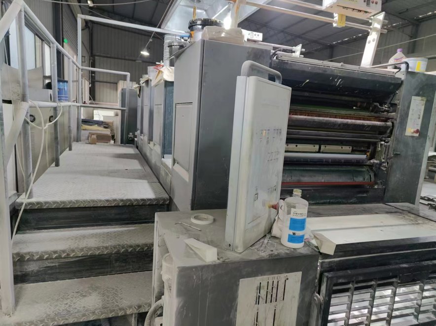 Sheet Fed / Offset Heidelberg SM74-4S