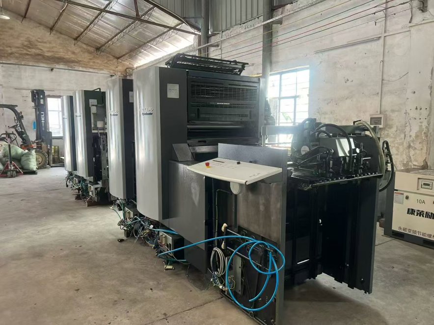 machine