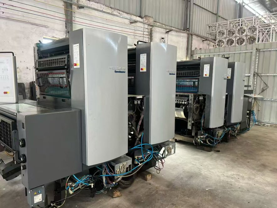 machine