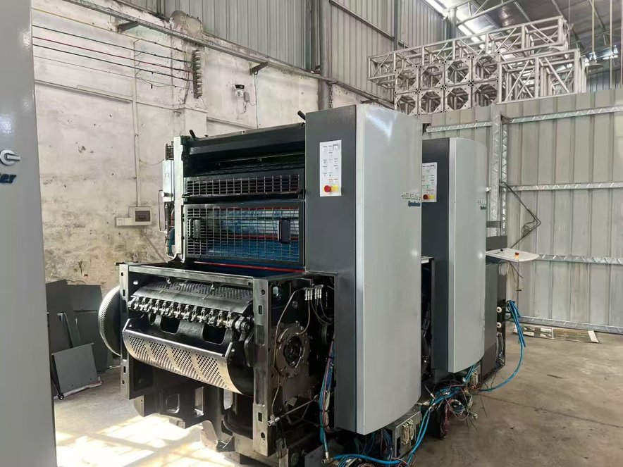 machine