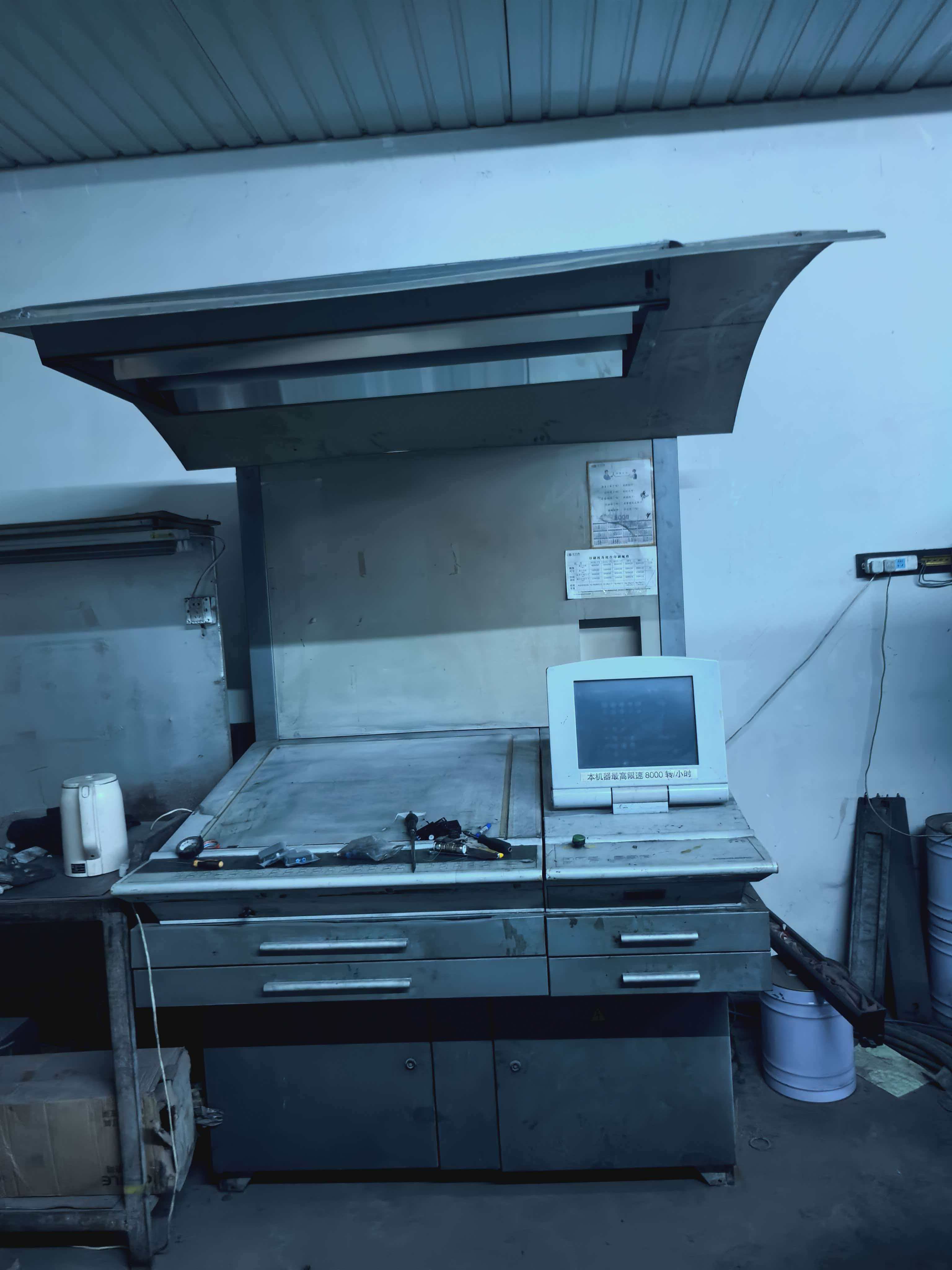 Sheet Fed / Offset Heidelberg Speedmaster SM 74-4