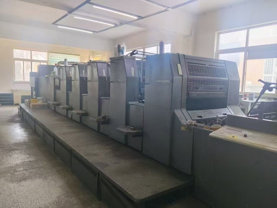 Sheet Fed / Offset Heidelberg Speedmaster SM 74-5 L