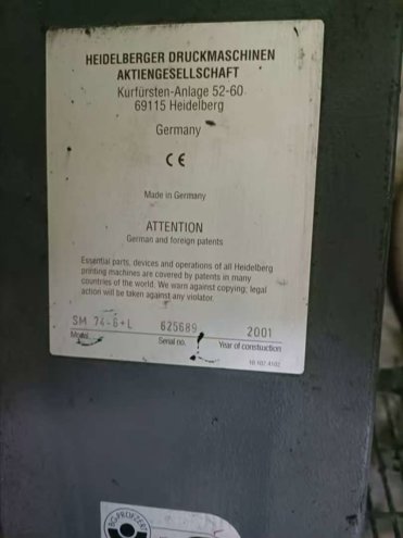 Sheet Fed / Offset Heidelberg Speedmaster SM 74-6 LX