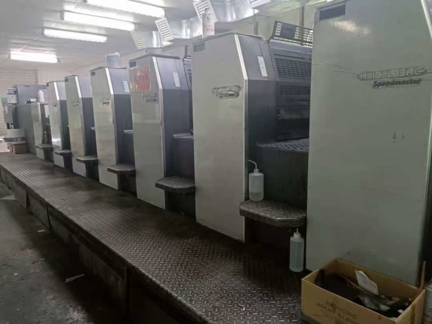 Sheet Fed / Offset Heidelberg Speedmaster SM 74-6 LX