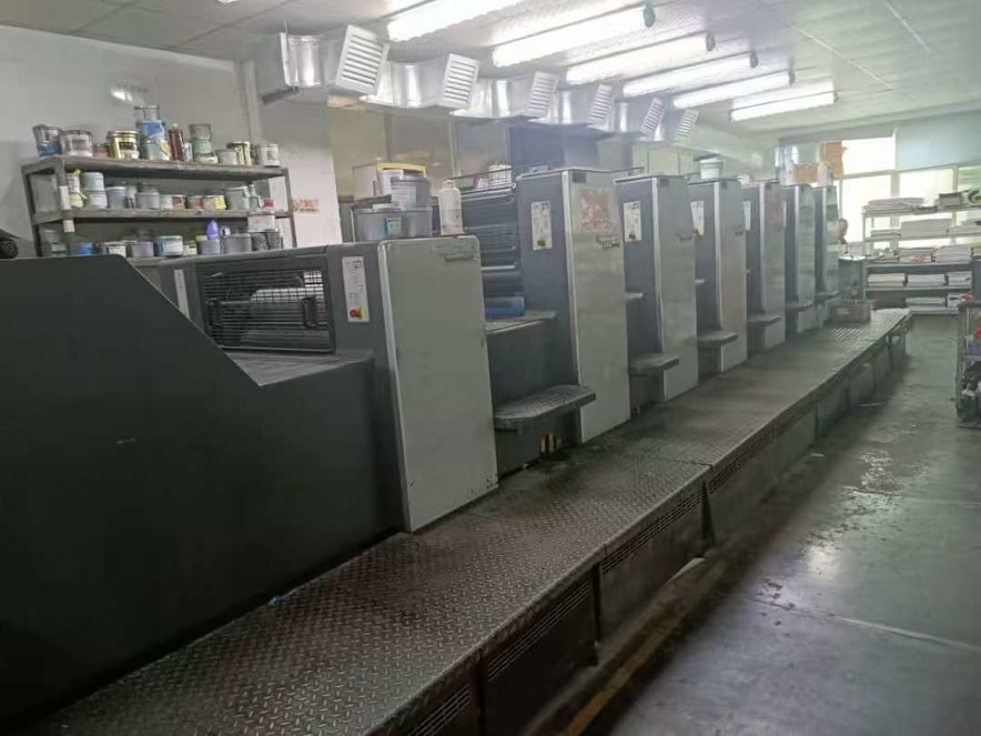 Sheet Fed / Offset Heidelberg Speedmaster SM 74-6 LX