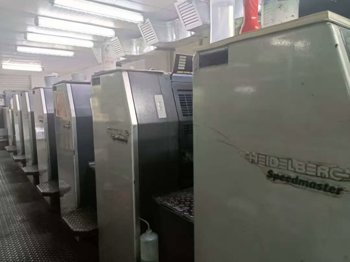 Sheet Fed / Offset Heidelberg Speedmaster SM 74-6 LX