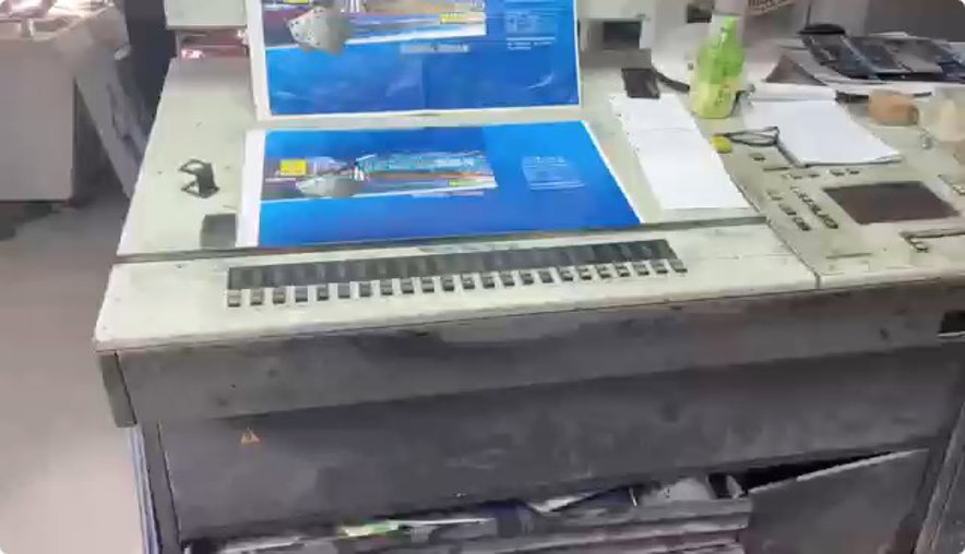 Sheet Fed / Offset Heidelberg Speedmaster SM 74-6