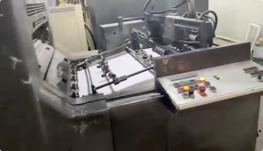 Sheet Fed / Offset Heidelberg Speedmaster SM 74-6