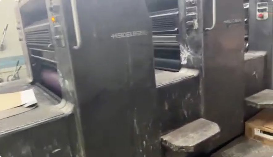 Sheet Fed / Offset Heidelberg Speedmaster SM 74-6