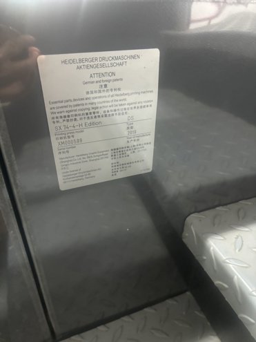 Sheet Fed / Offset Heidelberg  SX 74-4