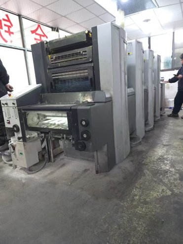 Sheet Fed / Offset Heidelberg SX 52 4+LX 