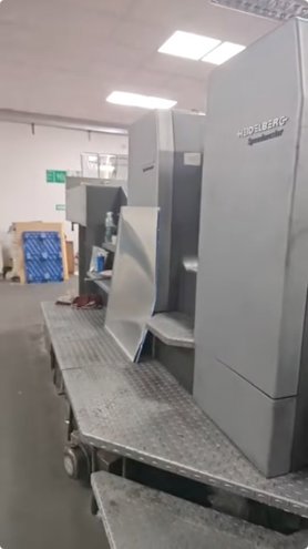 Sheet Fed / Offset Heidelberg Speedmaster SM 102-2-P