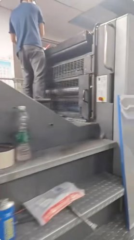 Sheet Fed / Offset Heidelberg Speedmaster SM 102-2-P