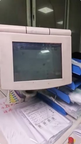 Sheet Fed / Offset Heidelberg Speedmaster SM 102-2-P