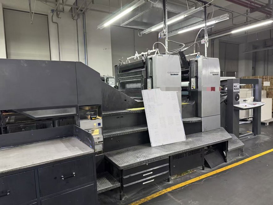 Sheet Fed / Offset Heidelberg Speedmaster SM 102-2-P