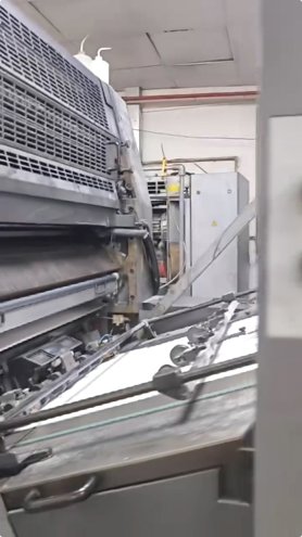 Sheet Fed / Offset Heidelberg Speedmaster SM 102-2P