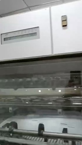 Sheet Fed / Offset Heidelberg Speedmaster SM 102-2P