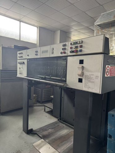 Sheet Fed / Offset Heidelberg Speedmaster SM 102-2P
