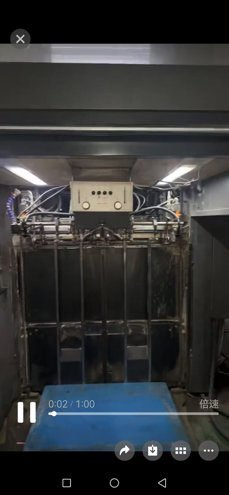 Sheet Fed / Offset Heidelberg Speedmaster SM 102-4