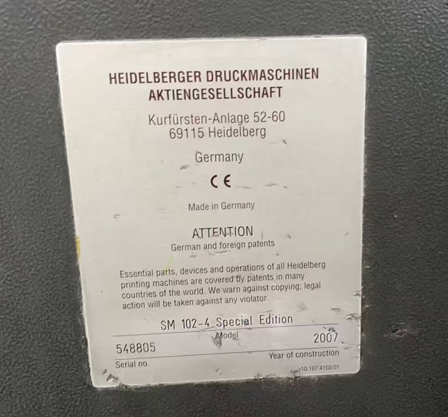 Sheet Fed / Offset Heidelberg Speedmaster SM 102-4