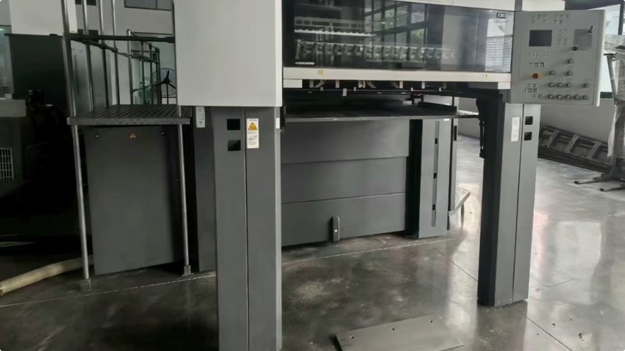 Sheet Fed / Offset Heidelberg Speedmaster SM 102-4-P