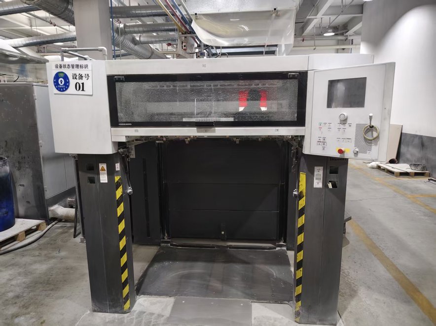 Sheet Fed / Offset Heidelberg Speedmaster SM 102-4-P