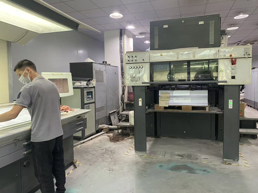 Sheet Fed / Offset Heidelberg Speedmaster SM 102-4-P