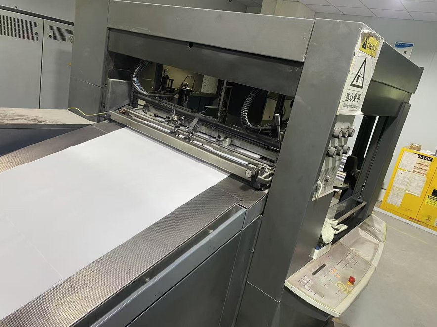 Sheet Fed / Offset Heidelberg Speedmaster SM 102-4-P