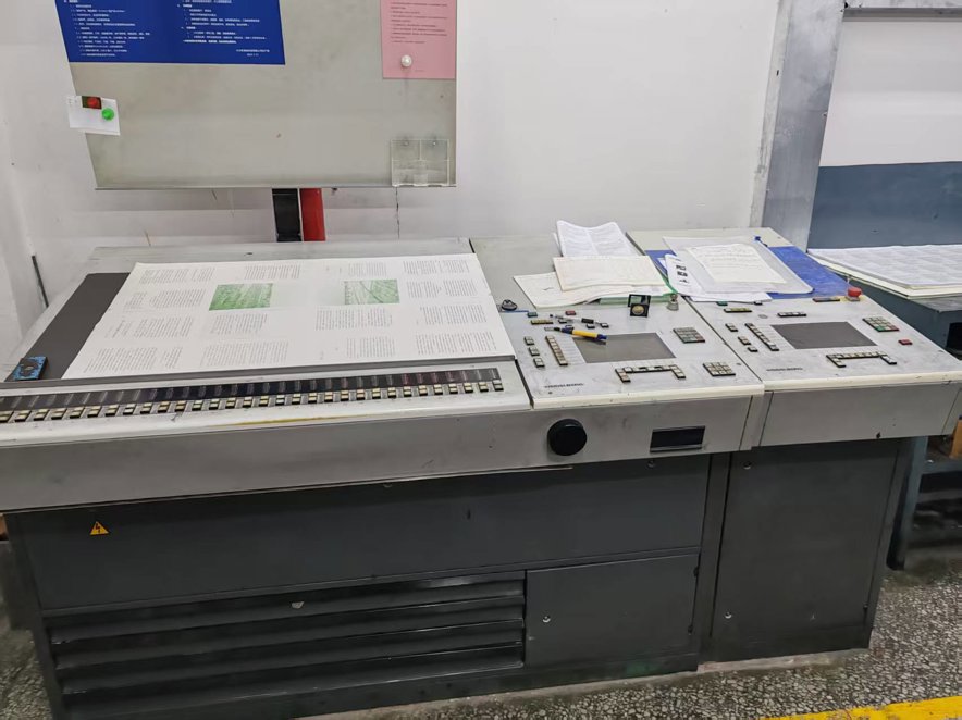 Sheet Fed / Offset Heidelberg Speedmaster SM 102-4-P