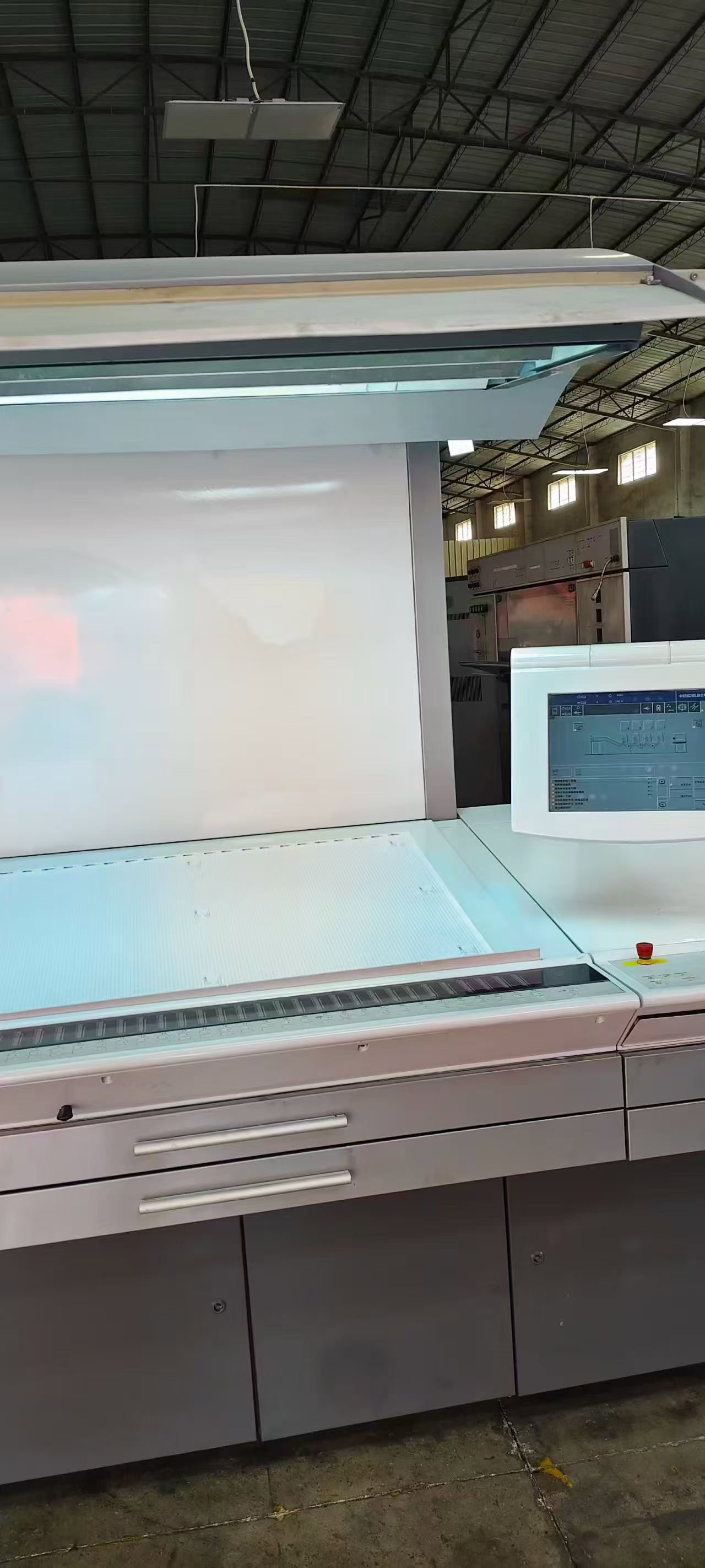 Sheet Fed / Offset Heidelberg Speedmaster SM 102-4-P