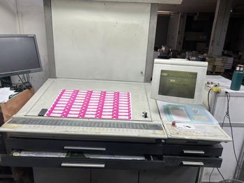 Sheet Fed / Offset Heidelberg Speedmaster SM 102-4