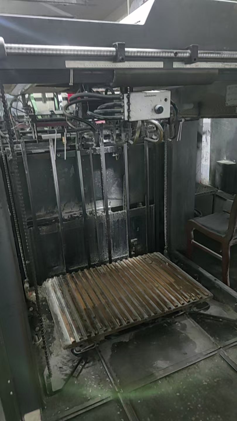 Sheet Fed / Offset Heidelberg Speedmaster SM 102-4