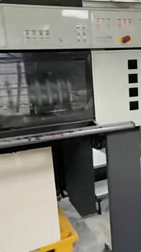 Sheet Fed / Offset Heidelberg Speedmaster SM 102-5