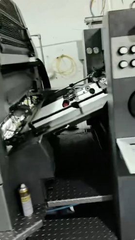 Sheet Fed / Offset Heidelberg Speedmaster SM 102-5