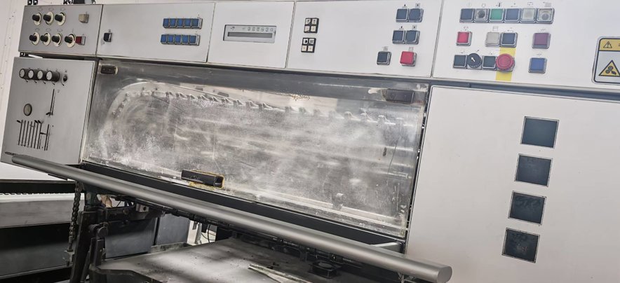 Sheet Fed / Offset Heidelberg Speedmaster SM 102-5