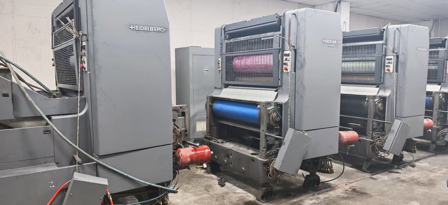 Sheet Fed / Offset Heidelberg Speedmaster SM 102-5
